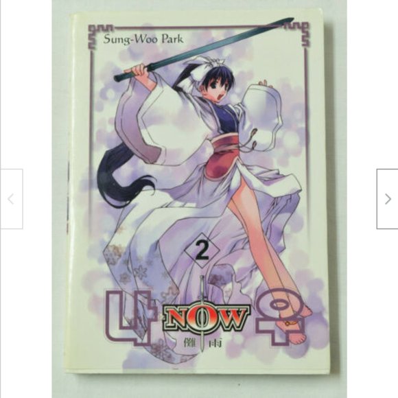 Now Volume 2 Manwha Manga Infinity Studios Sung-Woo Park English Edition 2006 - Picture 1 of 5